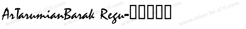 ArTarumianBarak Regu字体转换